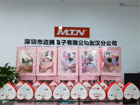 爱在身边 &middot; 情暖三八 |开元KY电子为所有女职工发放暖心福利